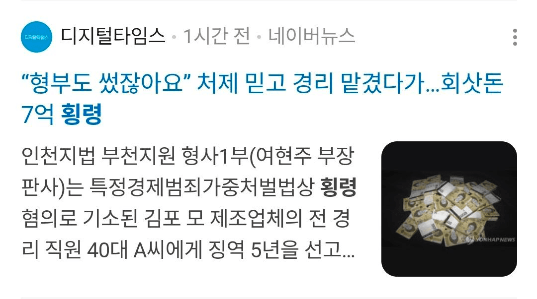 BChoSN/19372/6194884519802899372