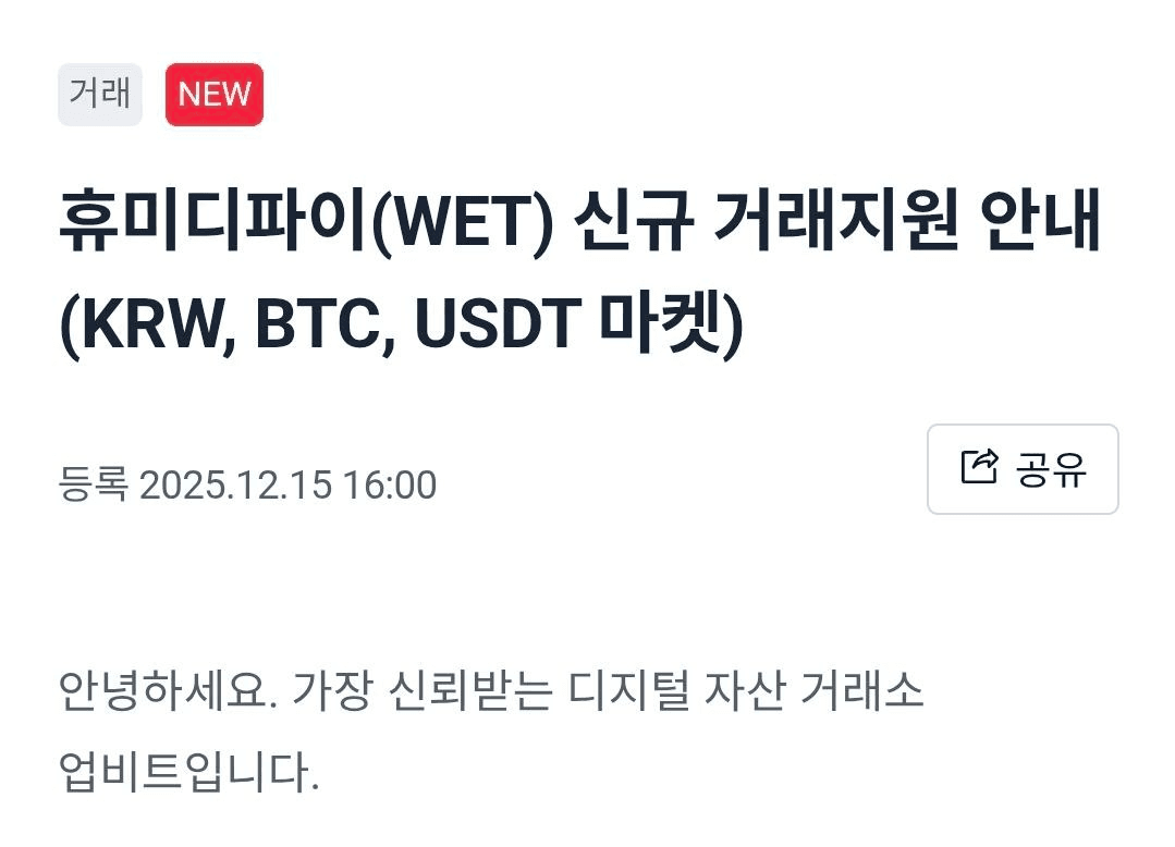 BChoSN/19386/6197082658295188435