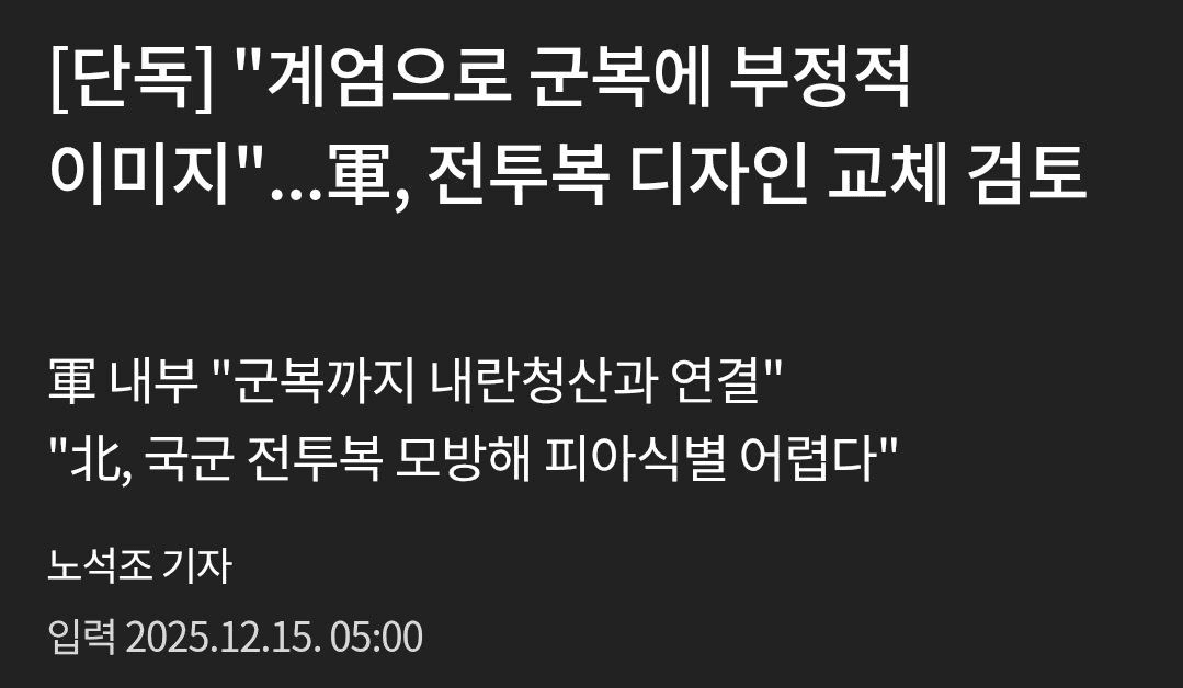 BChoSN/19388/6197082658295188559