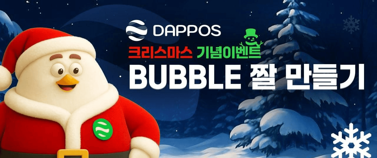 BChoSN/19391/6197082658295188603