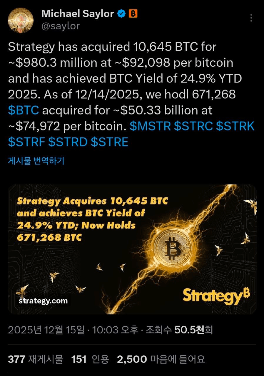 BChoSN/19396/6197082658295188685