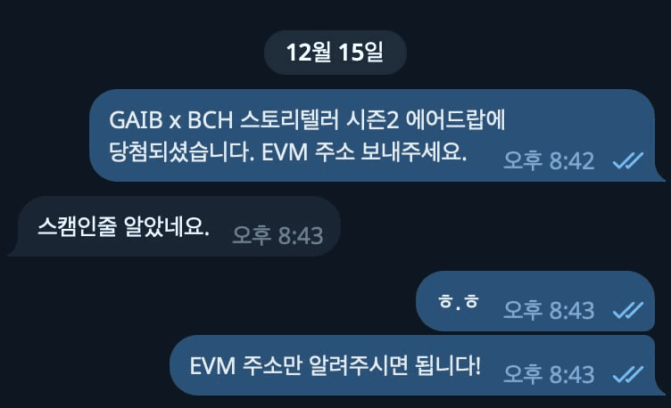 BChoSN/19407/6199334458108873517