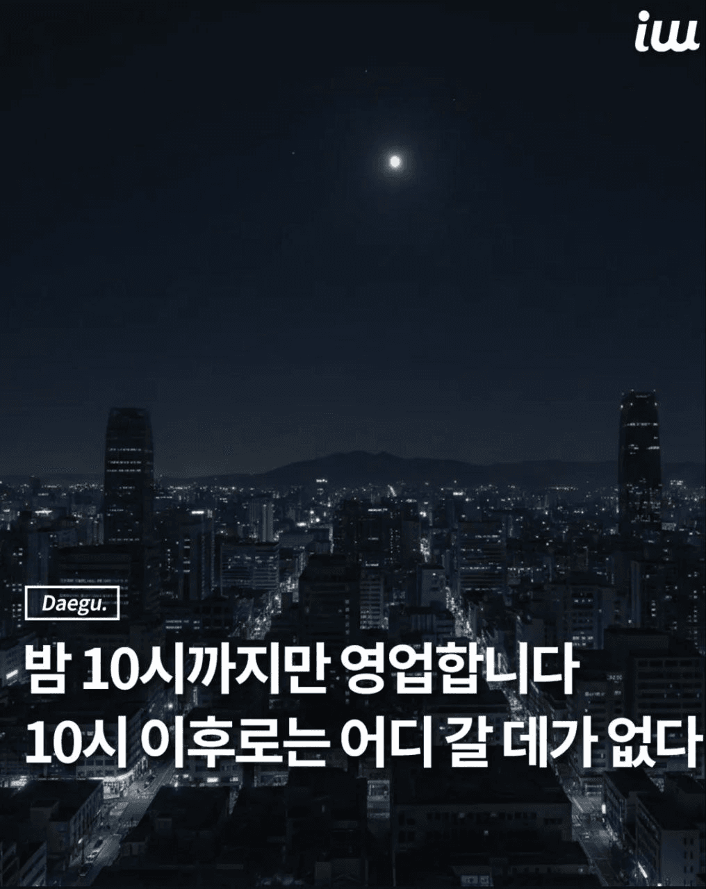 BChoSN/19409/6199334458108873525