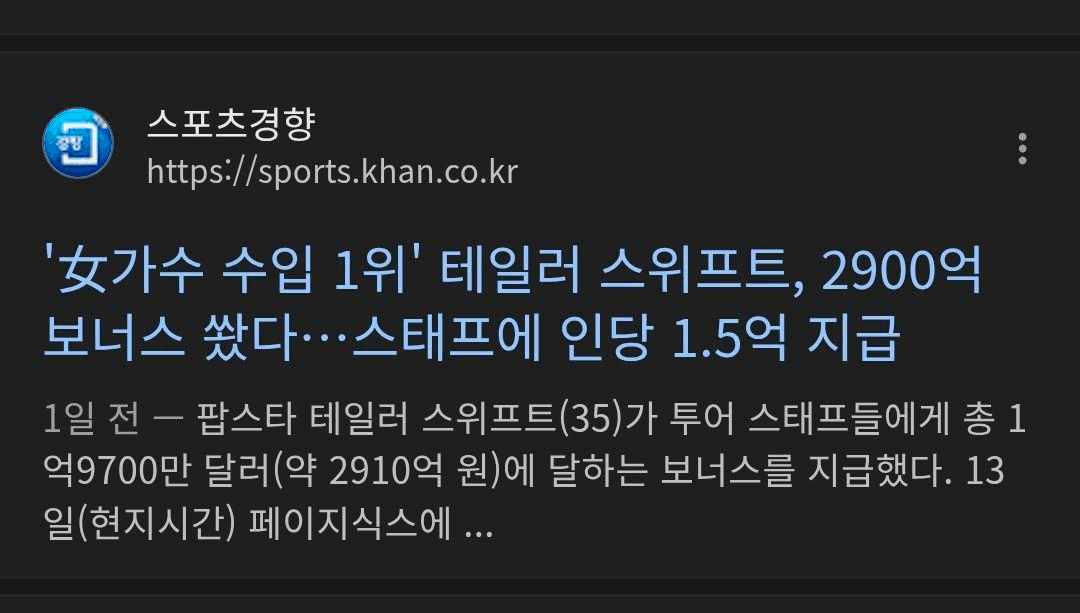 BChoSN/19410/6199334458108873528