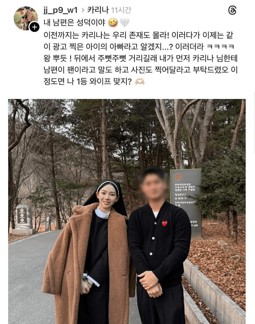 BChoSN/19419/6199334458108873649