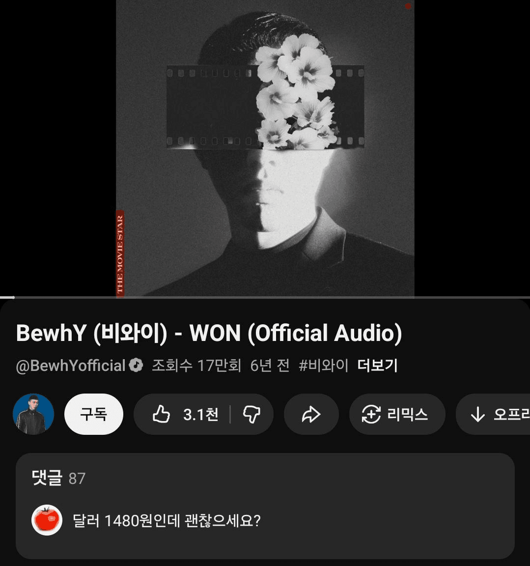 BChoSN/19433/6199334458108873739