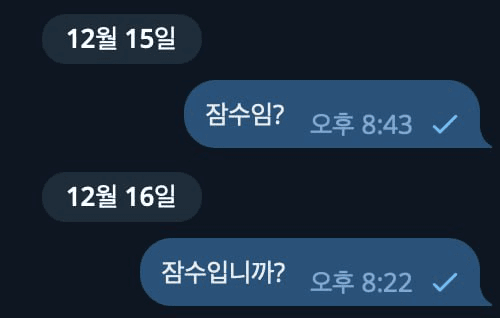 BChoSN/19444/6199334458108873857