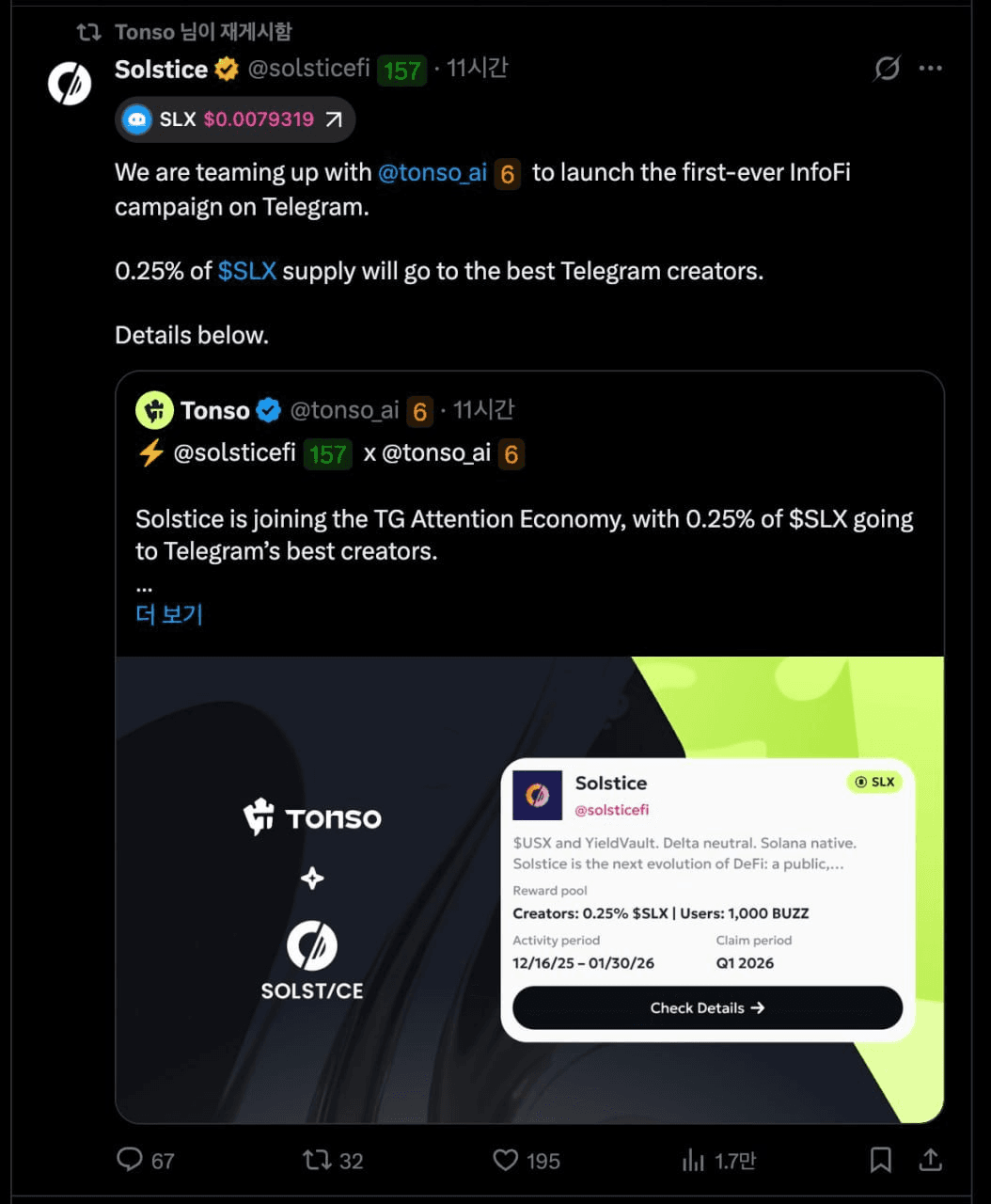 BChoSN/19461/6201470066172300105