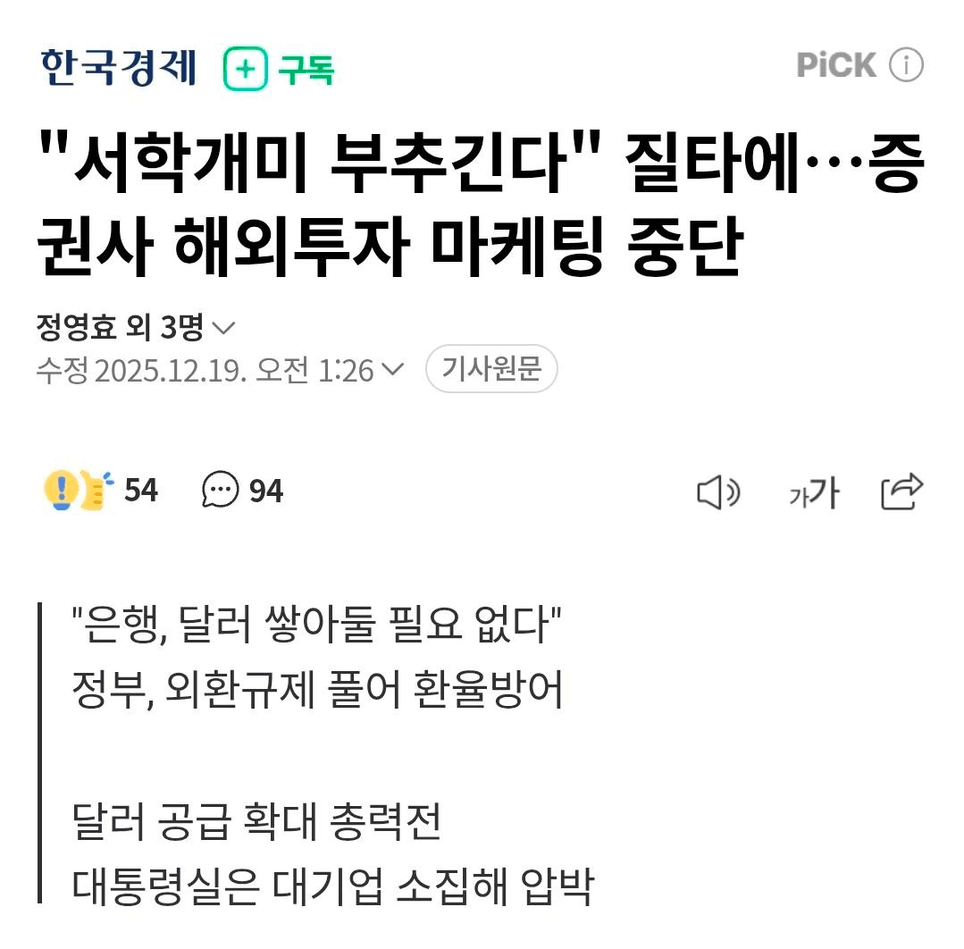 BChoSN/19570/6208576566304901947