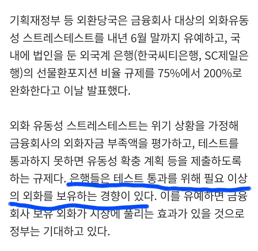 BChoSN/19571/6208576566304901952