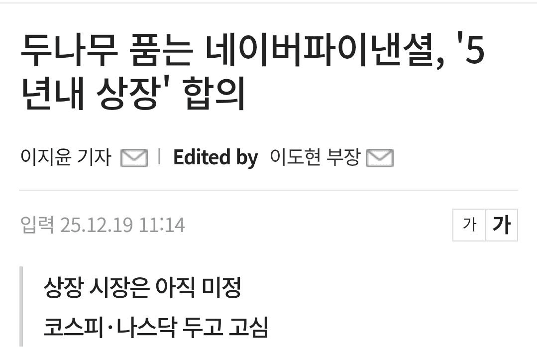 BChoSN/19586/6208576566304902109