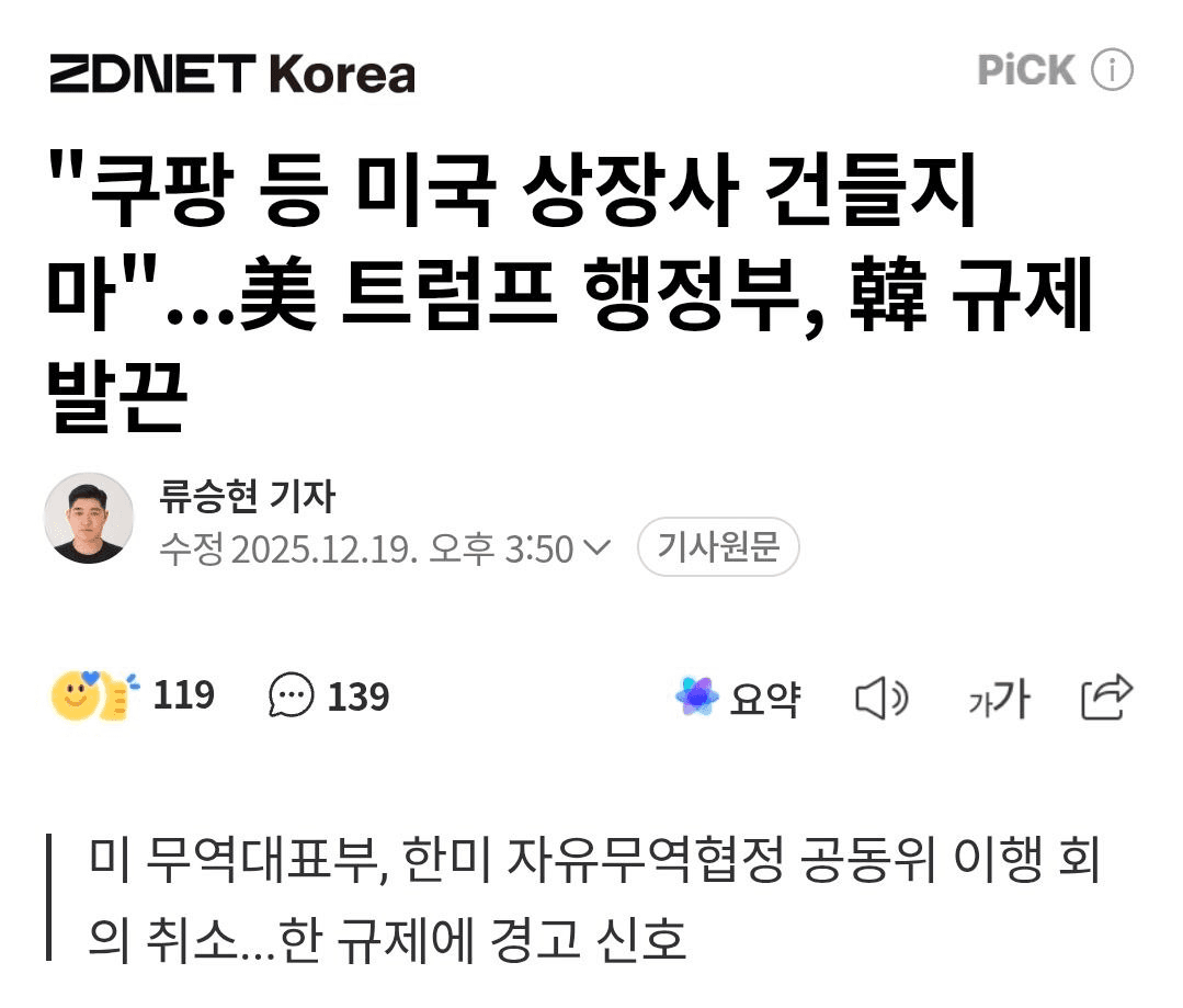 BChoSN/19587/6208576566304902125