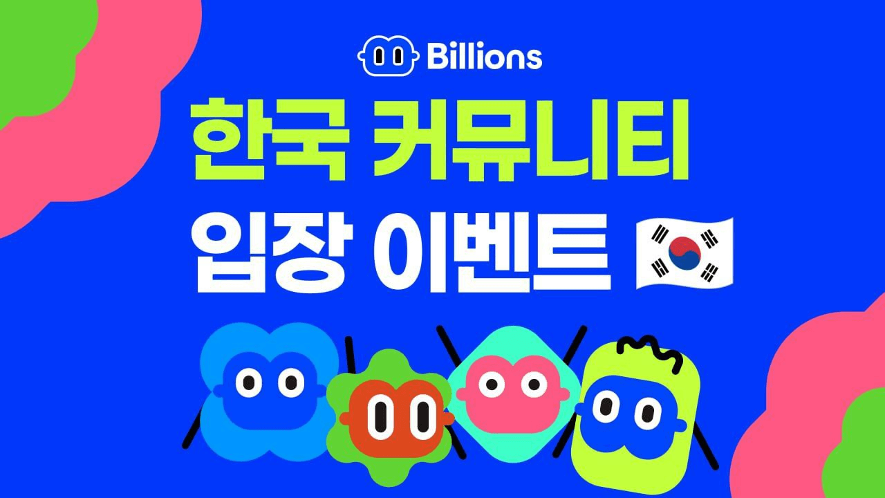 BChoSN/19592/6208576566304902222