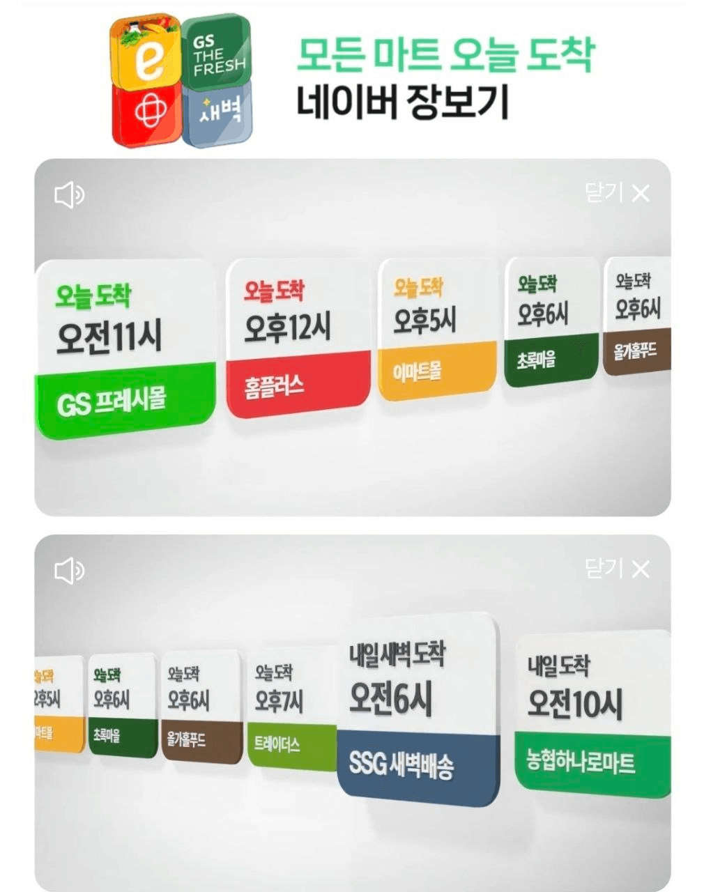 BChoSN/19615/6212894198143322923