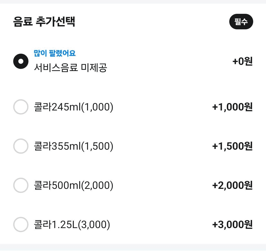 BChoSN/19617/6212894198143323046