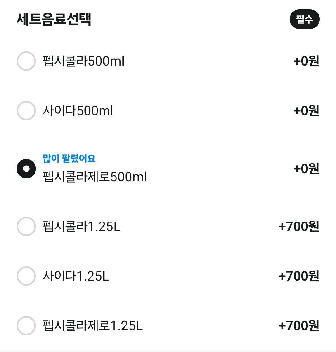 BChoSN/19618/6212894198143323052