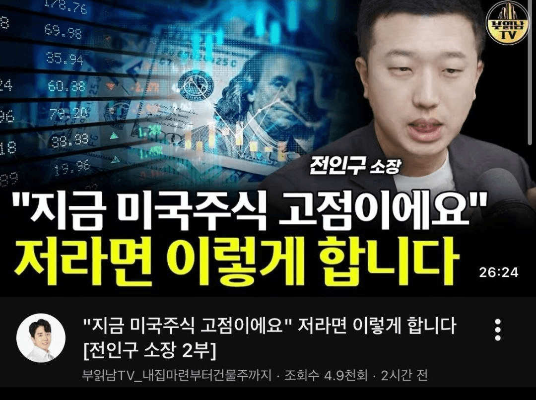 BChoSN/19630/6213160898432535607