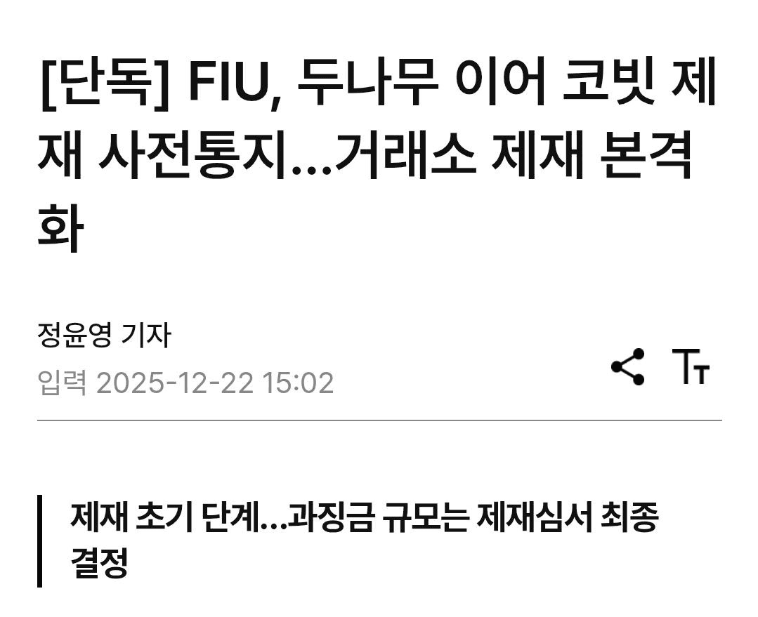 BChoSN/19650/6217664498059905795