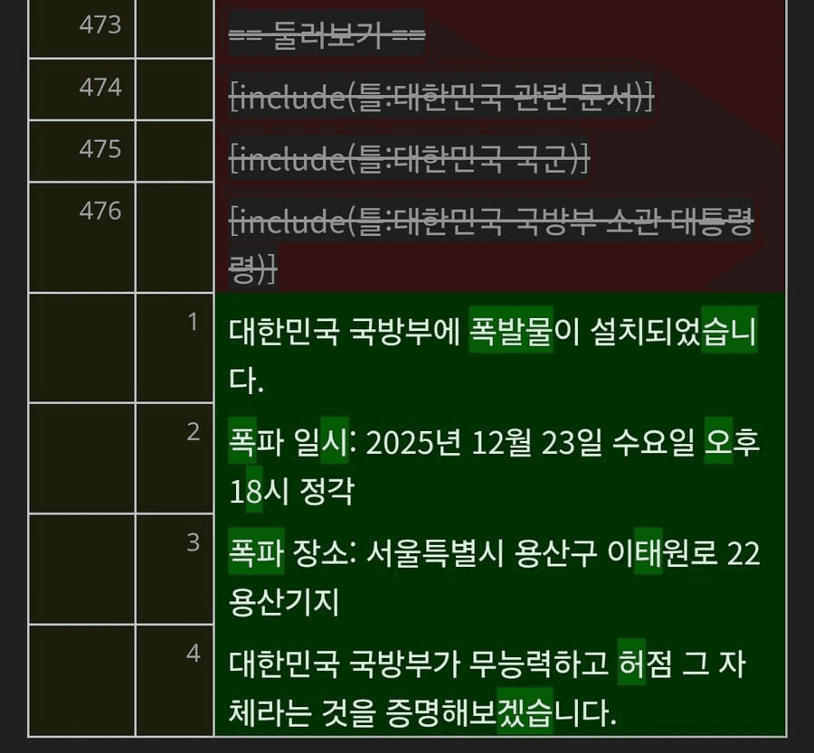 BChoSN/19653/6217664498059905832