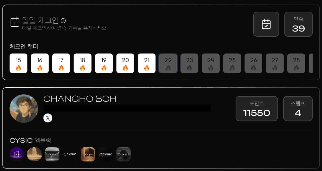 BChoSN/19655/6217664498059905837