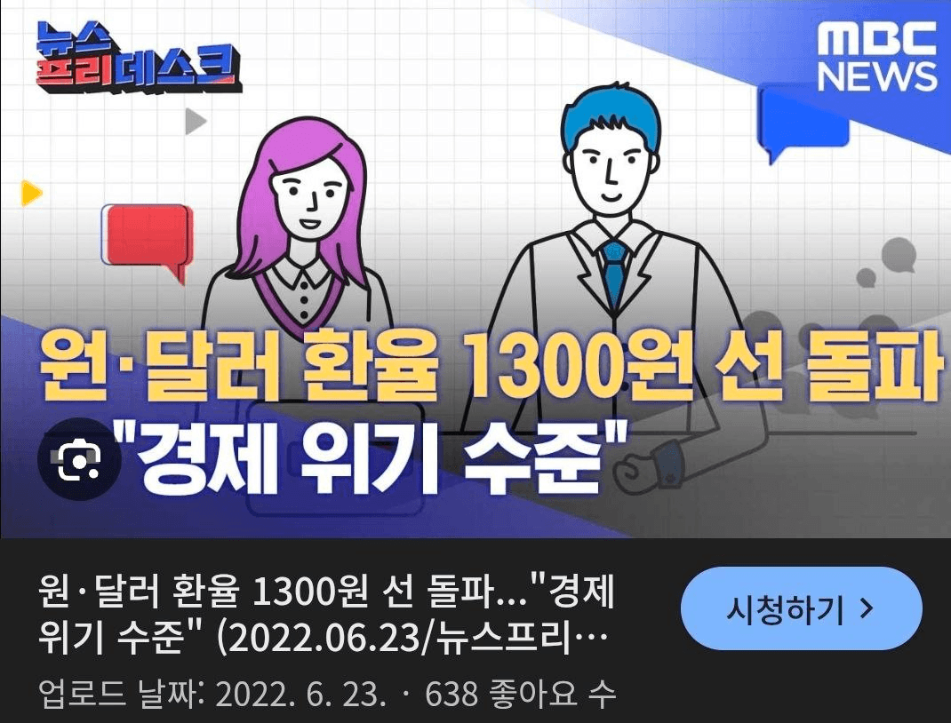 BChoSN/19672/6219817011114609968