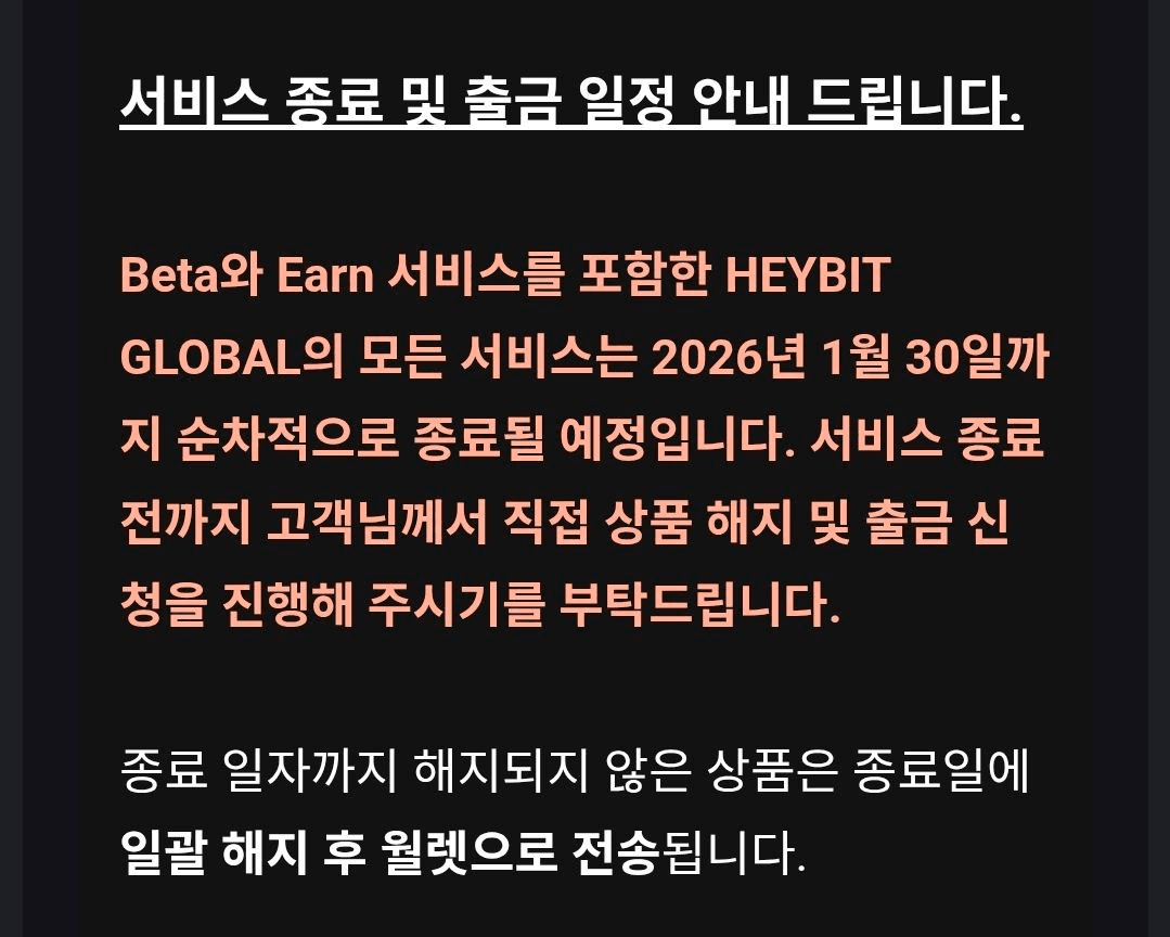 BChoSN/19683/6222068810928295138