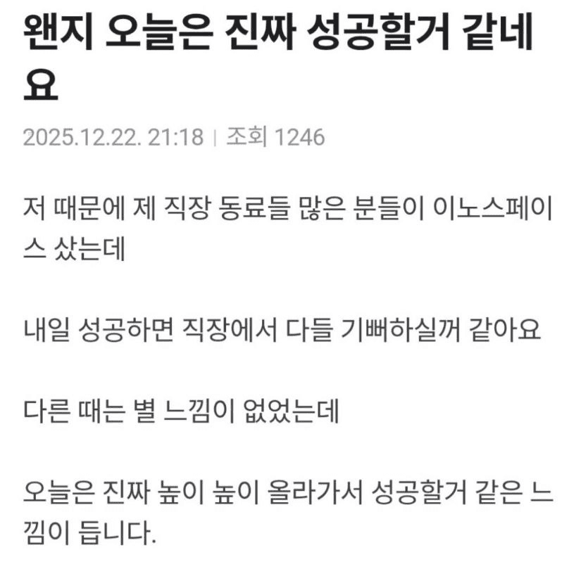 BChoSN/19685/6222068810928295334