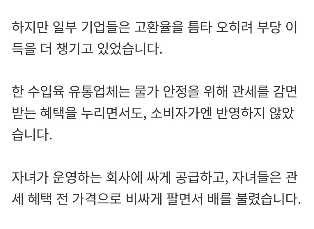 BChoSN/19688/6222068810928295480