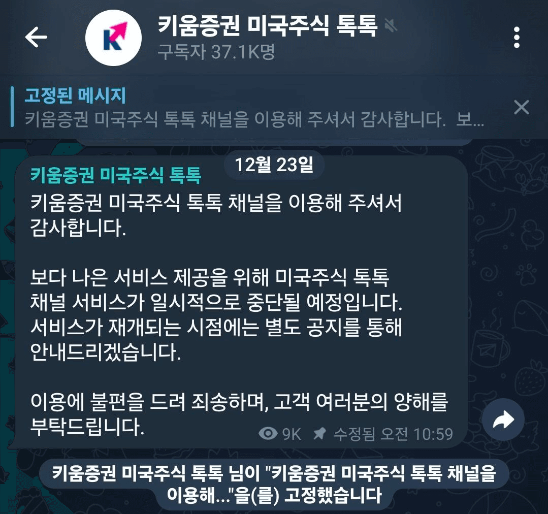 BChoSN/19696/6222068810928295843