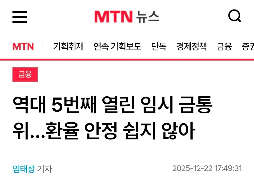 BChoSN/19697/6222068810928295845