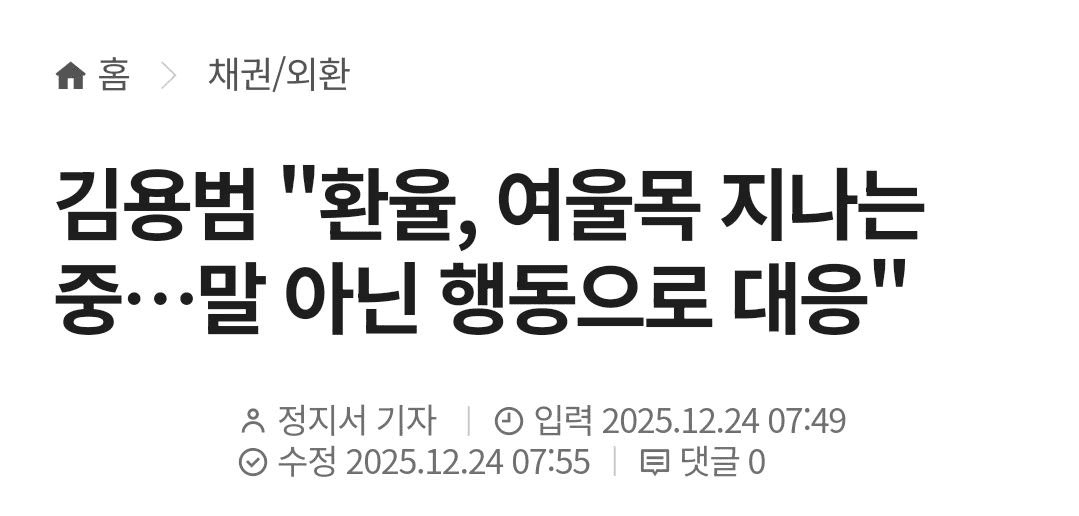 BChoSN/19700/6224320610741979931