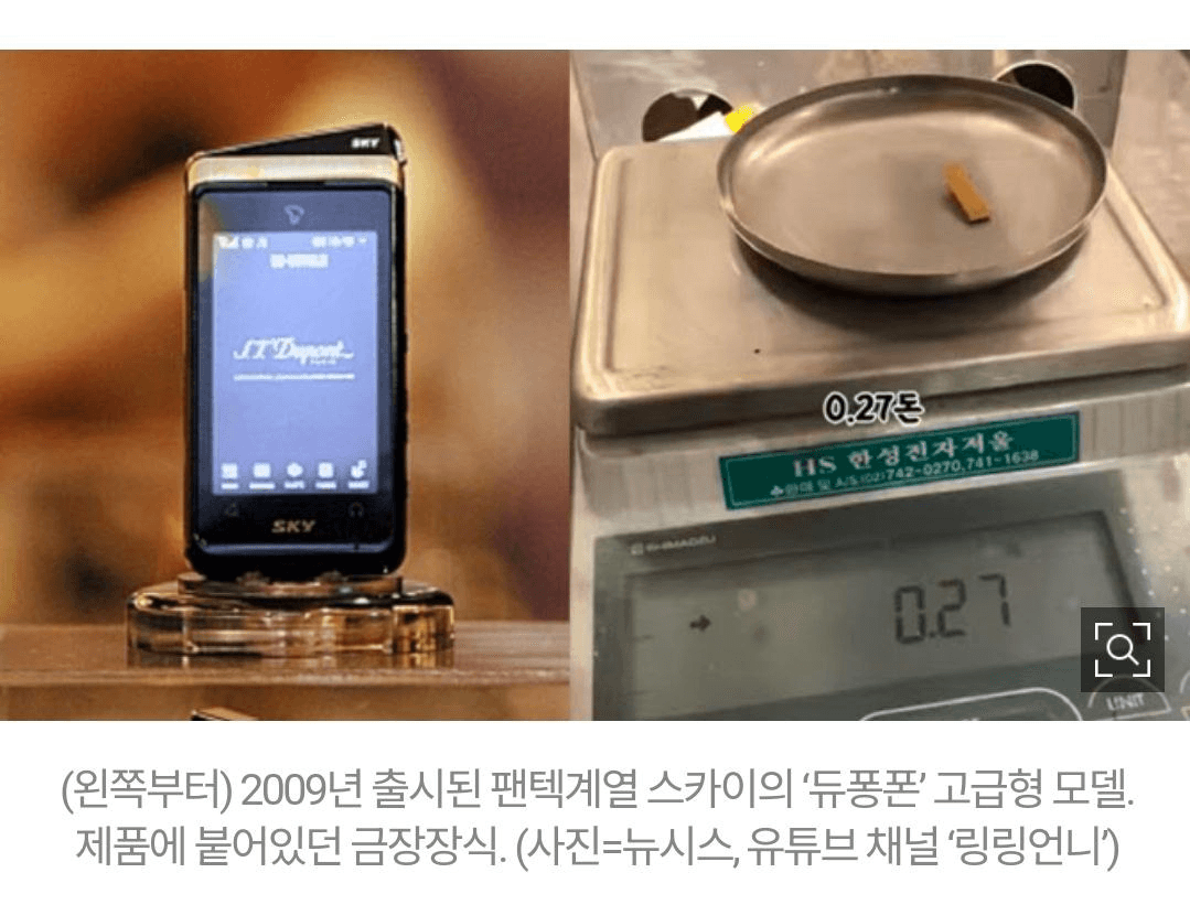 BChoSN/19703/6224320610741979954