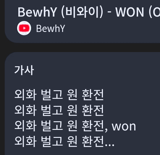 BChoSN/19709/6224320610741980025