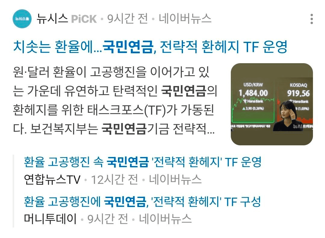 BChoSN/19722/6224416878138952723