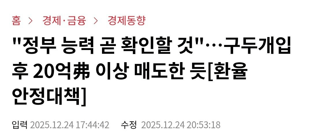 BChoSN/19729/6224416878138952970