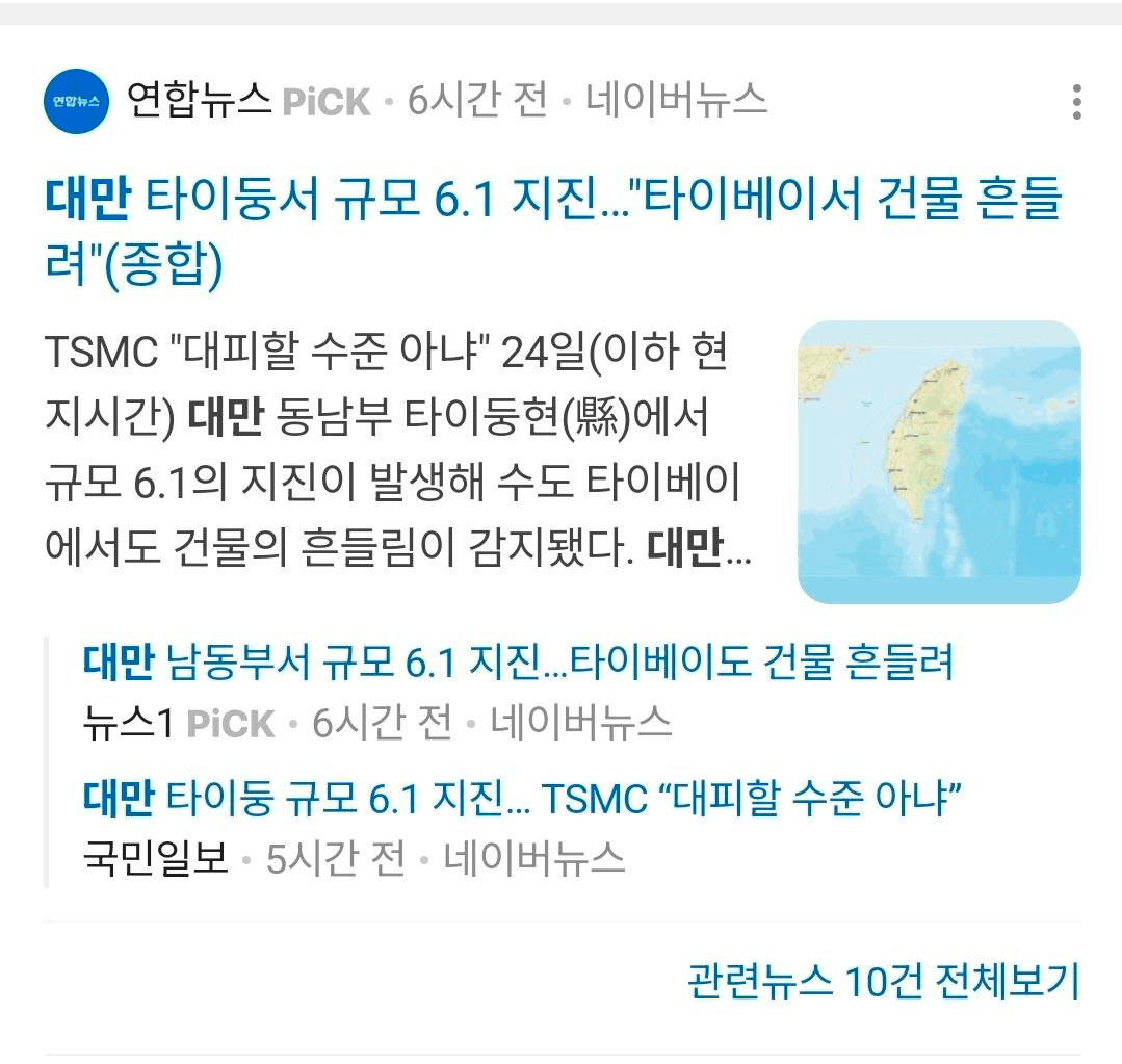 BChoSN/19743/6224416878138953411