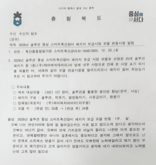 BChoSN/19748/6226668677952637798