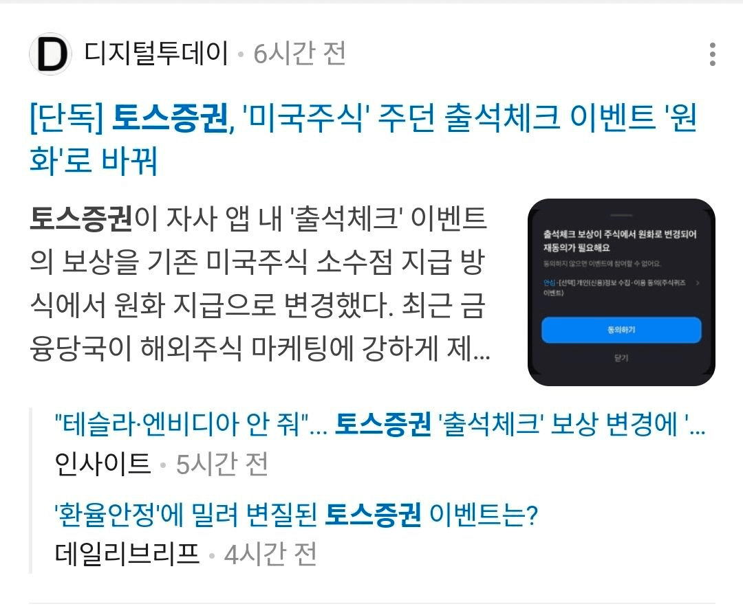 BChoSN/19761/6228868624626158416