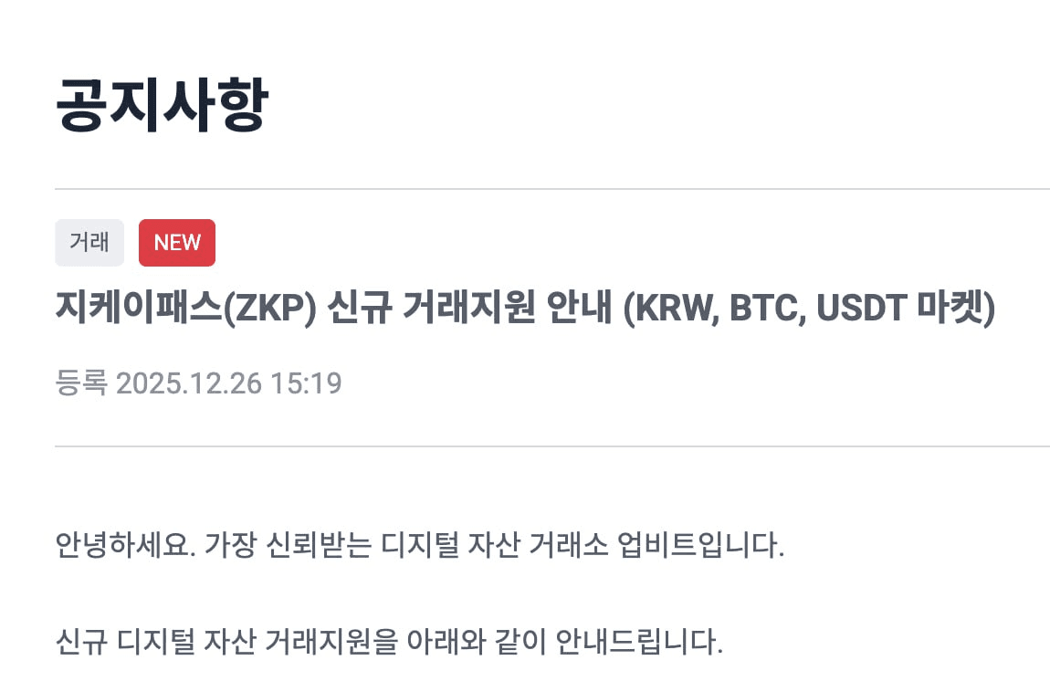 BChoSN/19766/6228868624626158432