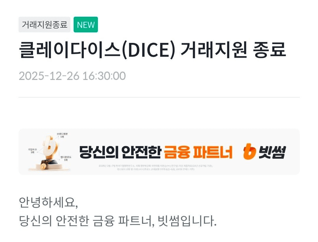 BChoSN/19773/6228868624626158471