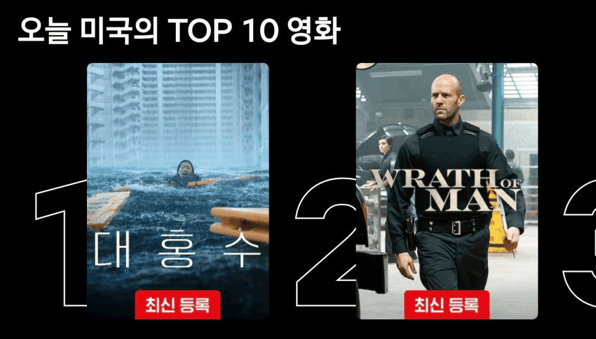 BChoSN/19780/6228868624626158776