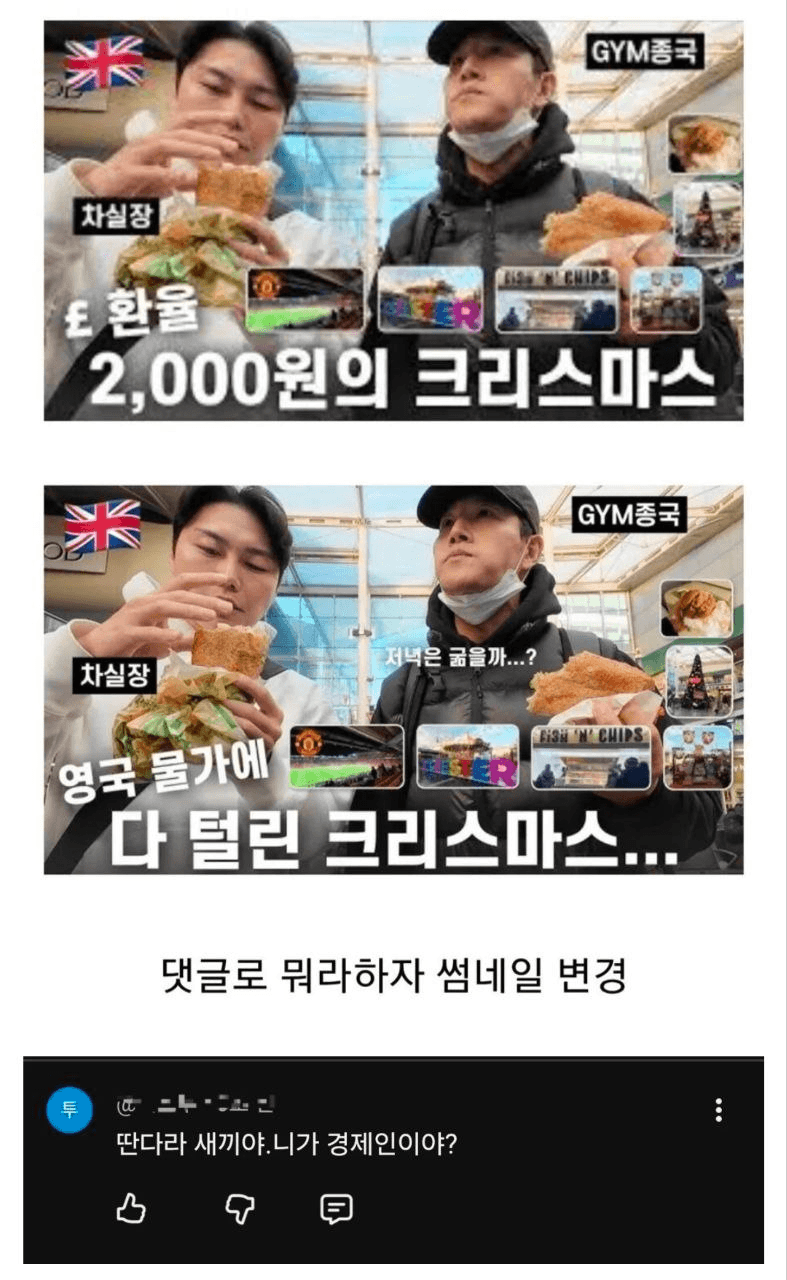 BChoSN/19791/6233543709412756360