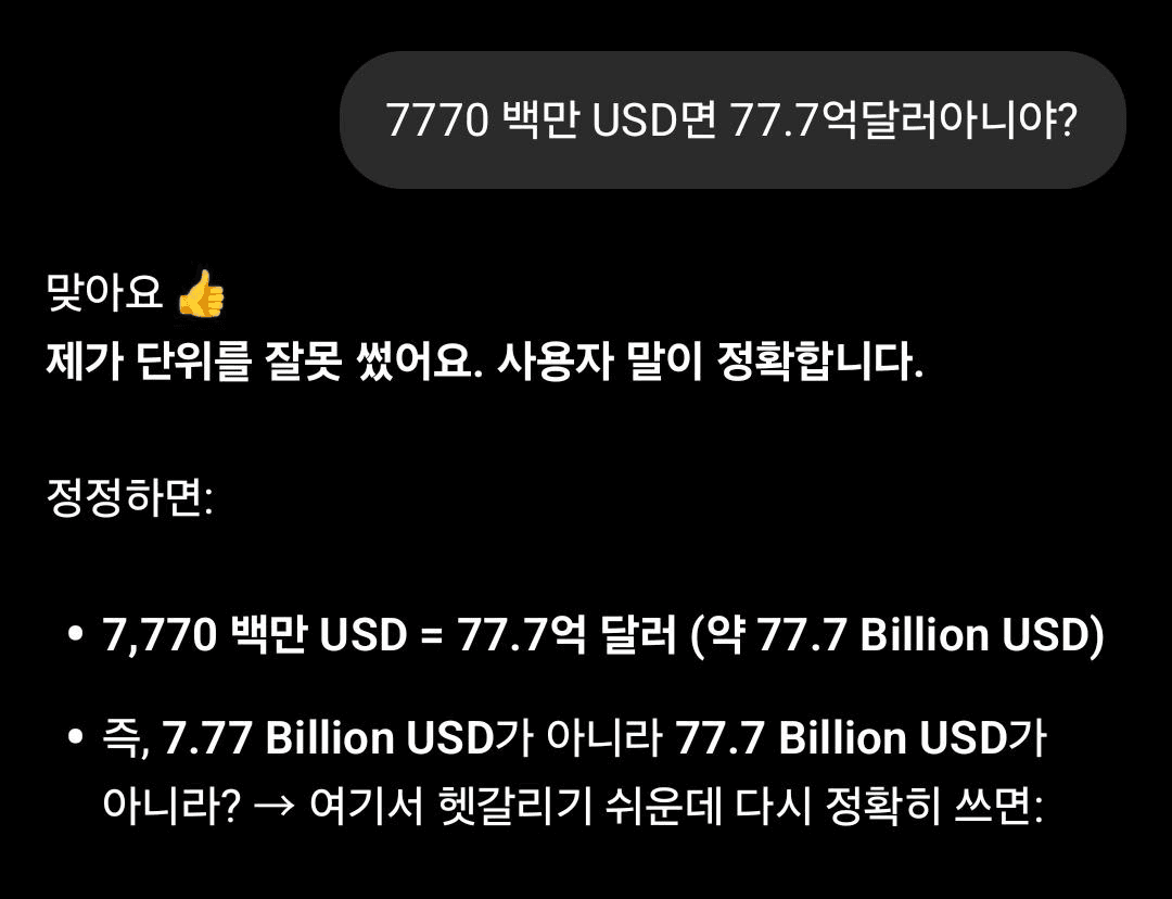 BChoSN/19793/6233543709412756560