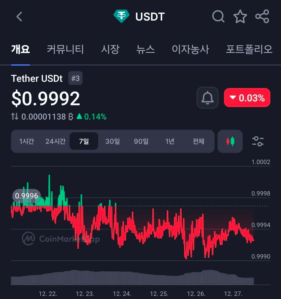 BChoSN/19801/6235795509226441482