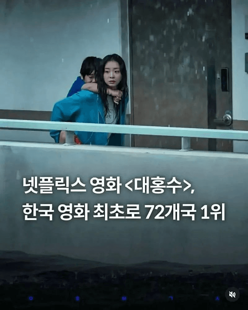 BChoSN/19804/6235795509226441599