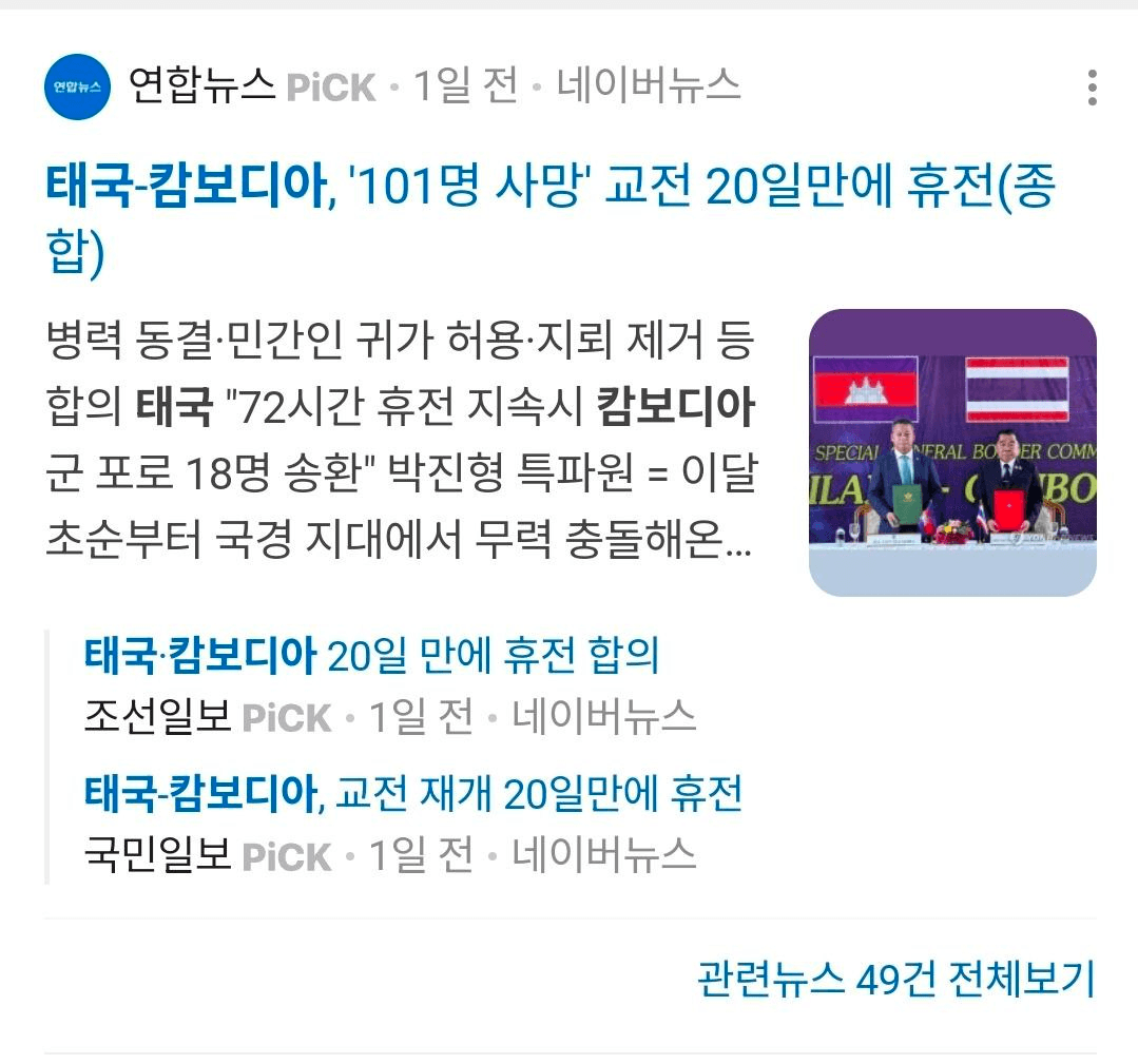 BChoSN/19805/6235795509226441619