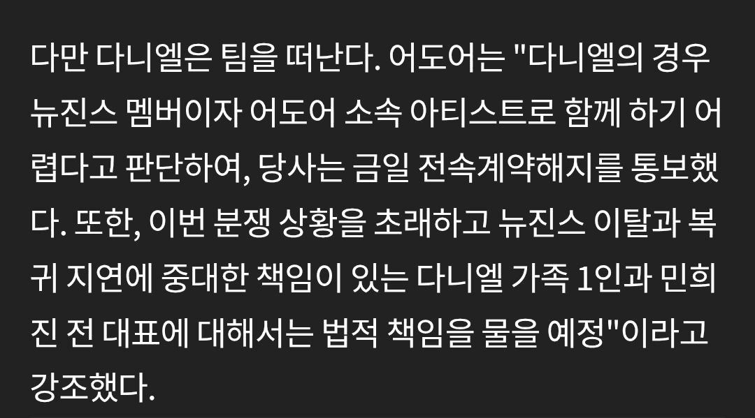 BChoSN/19821/6237877069421416101