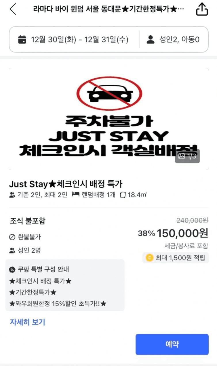 BChoSN/19834/6237877069421416148