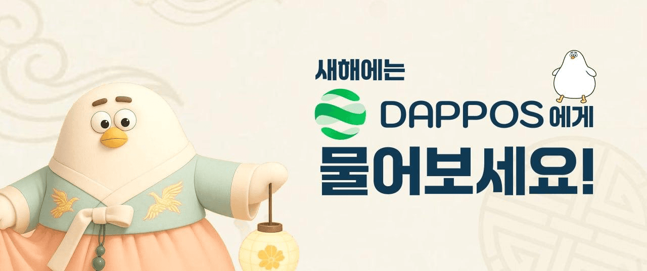 BChoSN/19848/6237566530401012765