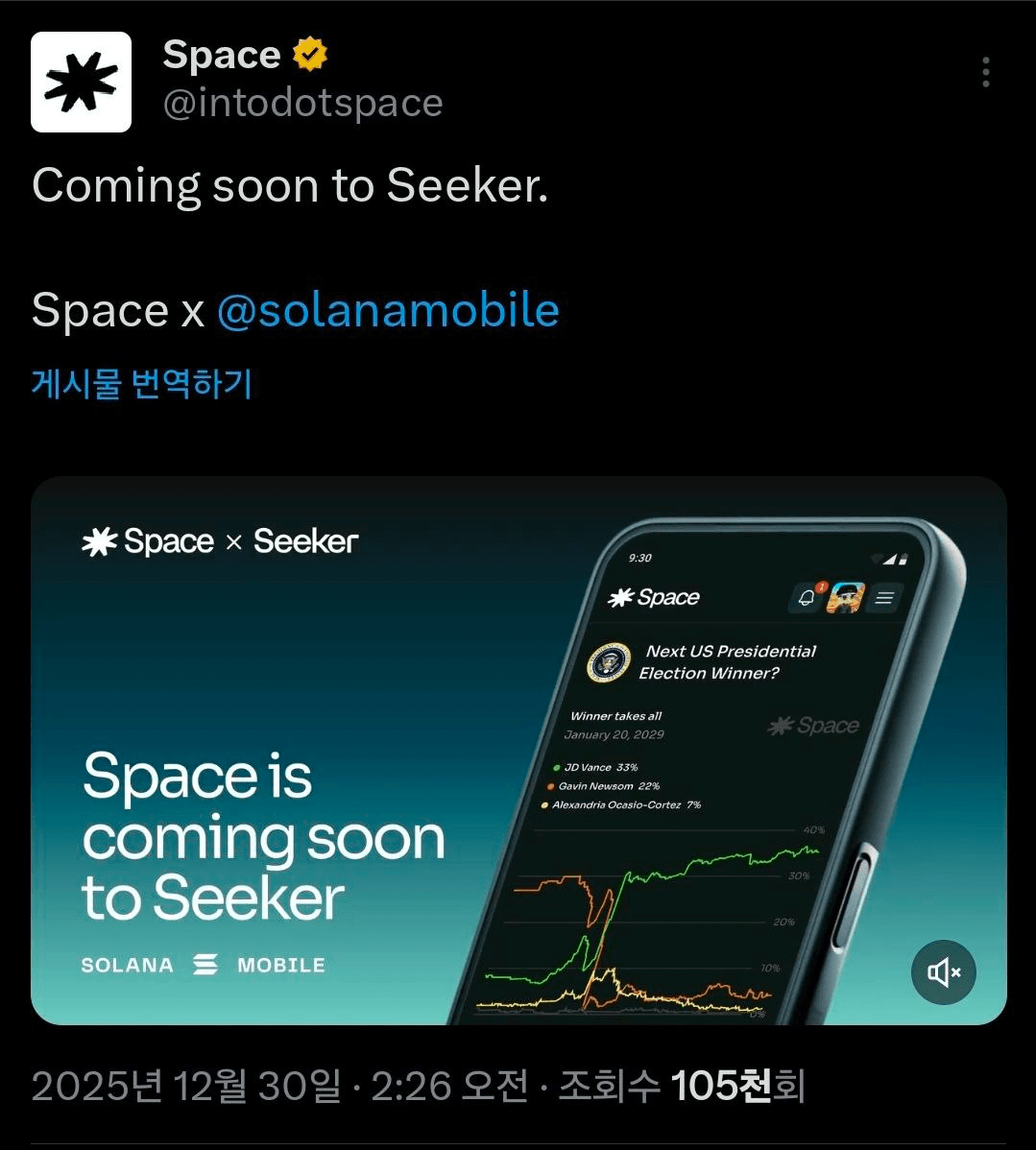 BChoSN/19852/6242380669048785682